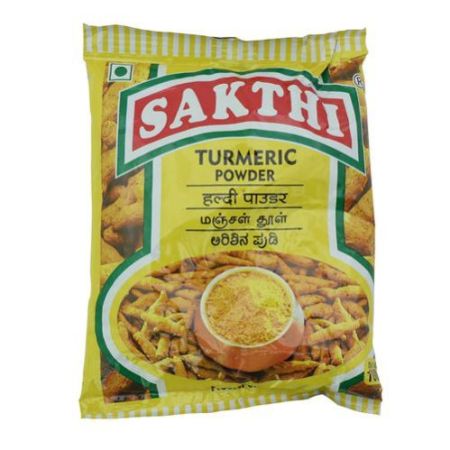 Sakthi Masala Turmeric Powder - 50g